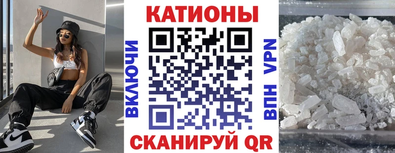 Наркошоп Калининец СК  Конопля  Кокаин  МЕФ  ГАШ 