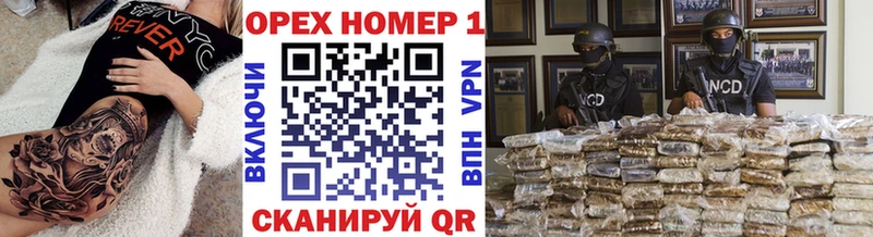 Cocaine Колумбийский Калининец