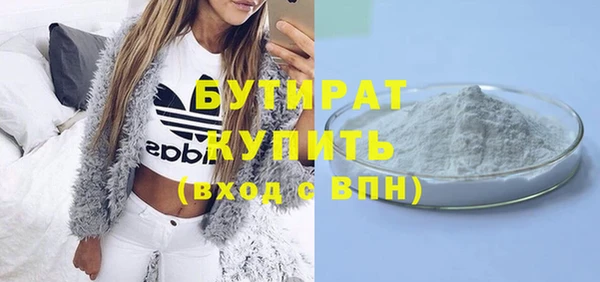 ешки Балабаново