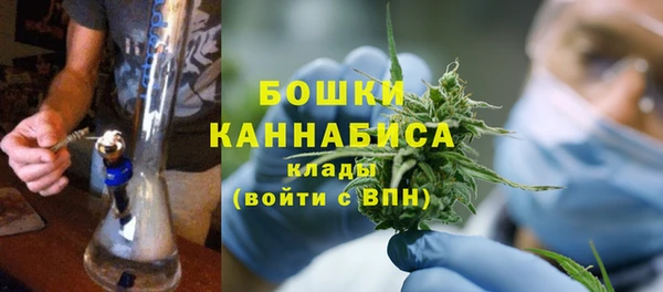 ешки Балабаново