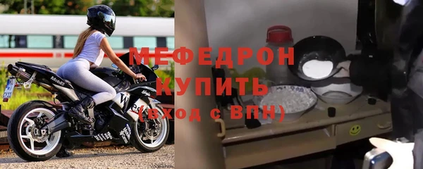 мескалин Баксан
