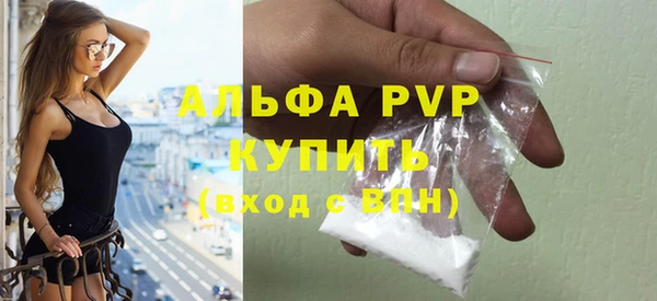 мескалин Баксан