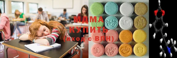 мескалин Баксан