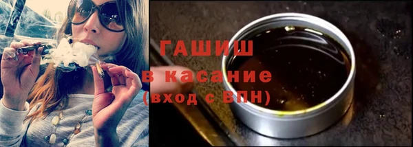 мефедрон VHQ Балахна