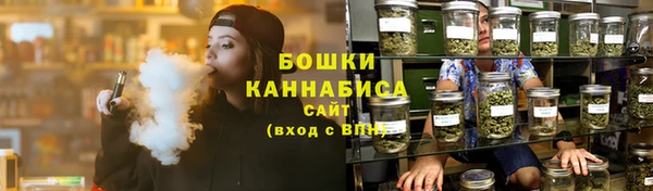 ешки Балабаново