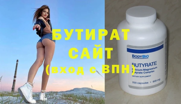 ешки Балабаново