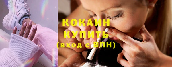 мескалин Баксан