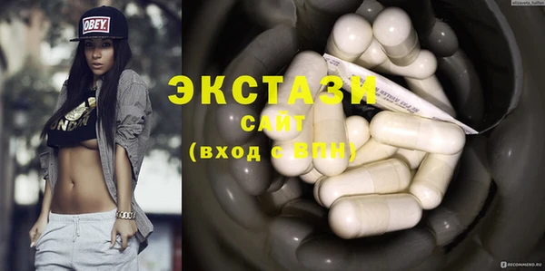 ешки Балабаново