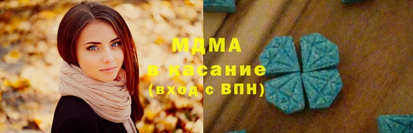 мескалин Баксан