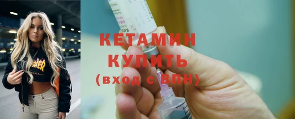 ешки Балабаново
