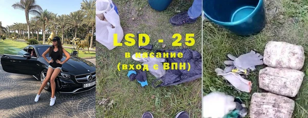 ешки Балабаново