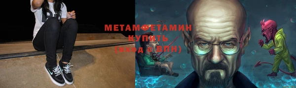 ешки Балабаново