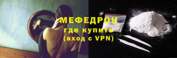 ешки Балабаново