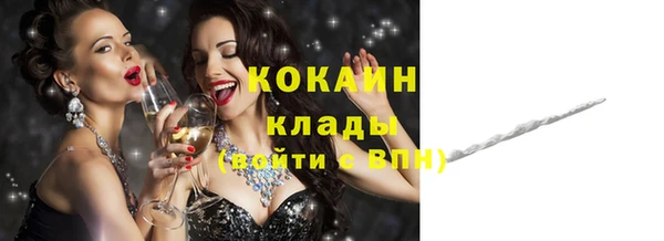 мескалин Баксан