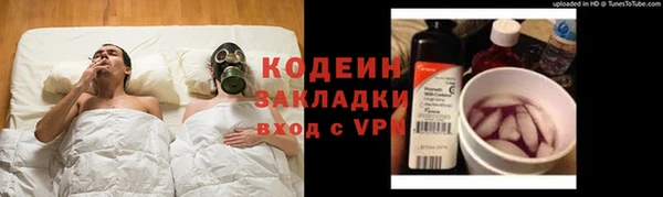 ешки Балабаново