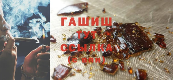 мескалин Баксан