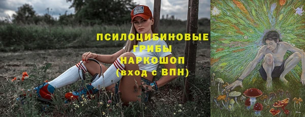 ешки Балабаново
