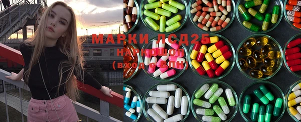 мефедрон VHQ Балахна