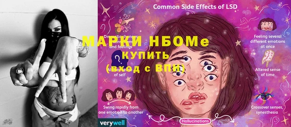 ешки Балабаново