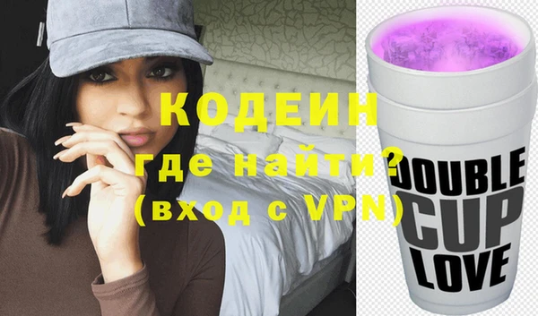 ешки Балабаново