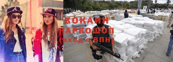 мескалин Баксан