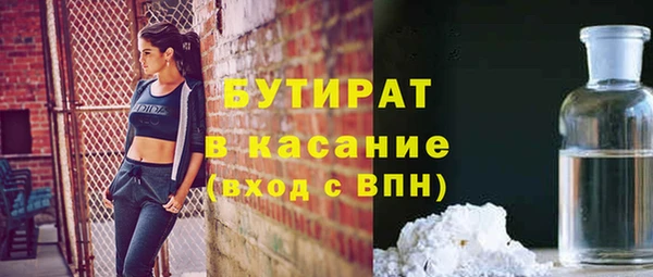 мескалин Баксан