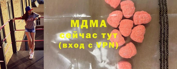 мескалин Баксан