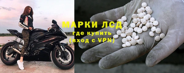 мефедрон VHQ Балахна
