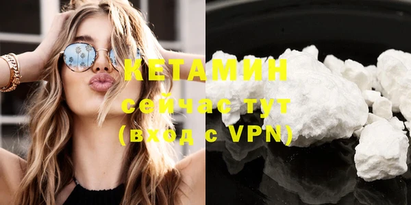 мефедрон VHQ Балахна