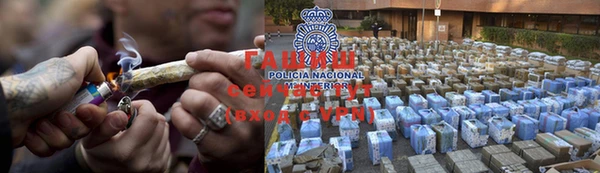 мефедрон VHQ Балахна