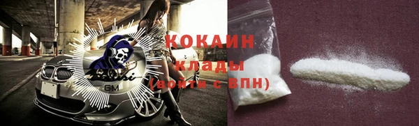 ешки Балабаново