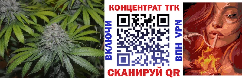 ссылка на мегу   Калининец  Дистиллят ТГК THC oil 